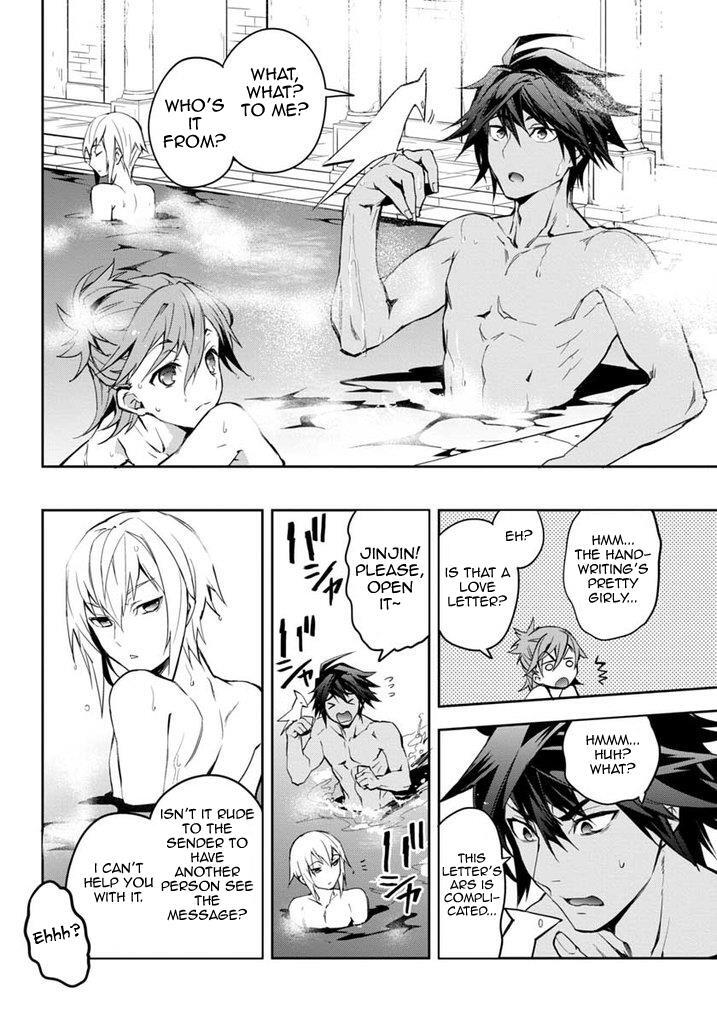 Read BlazBlue - Remix Heart Manga Online
