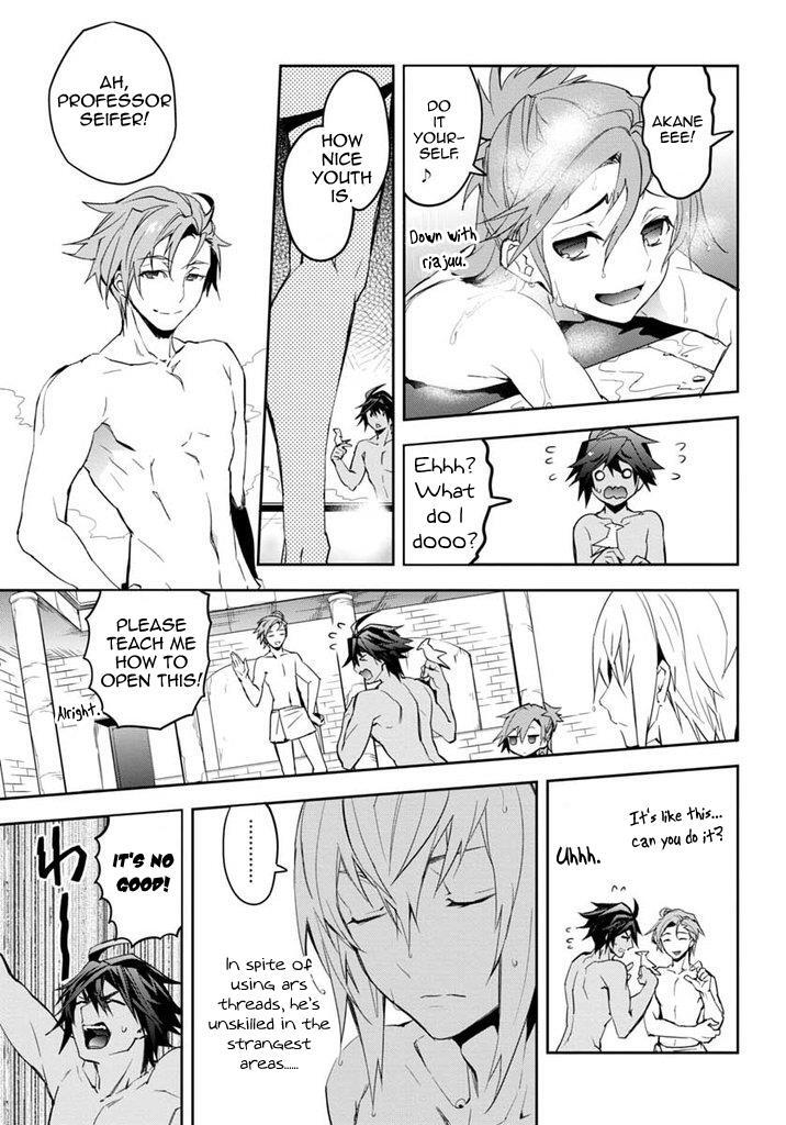 Read BlazBlue - Remix Heart Manga Online