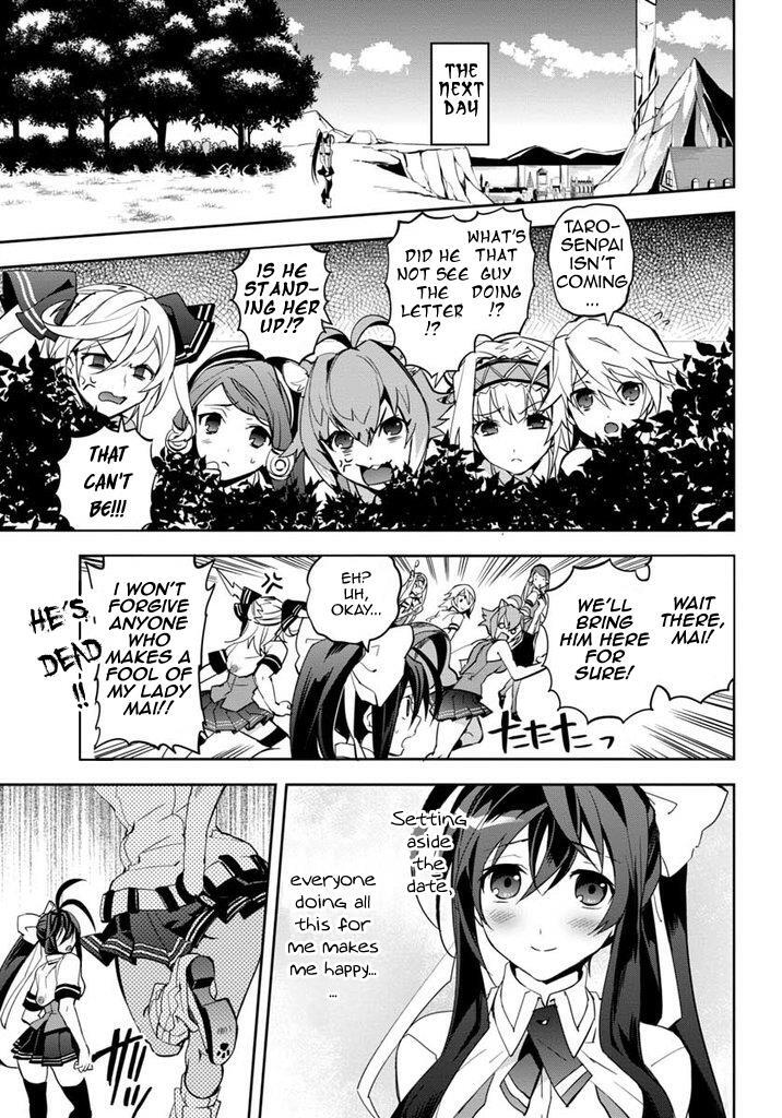 Read BlazBlue - Remix Heart Manga Online