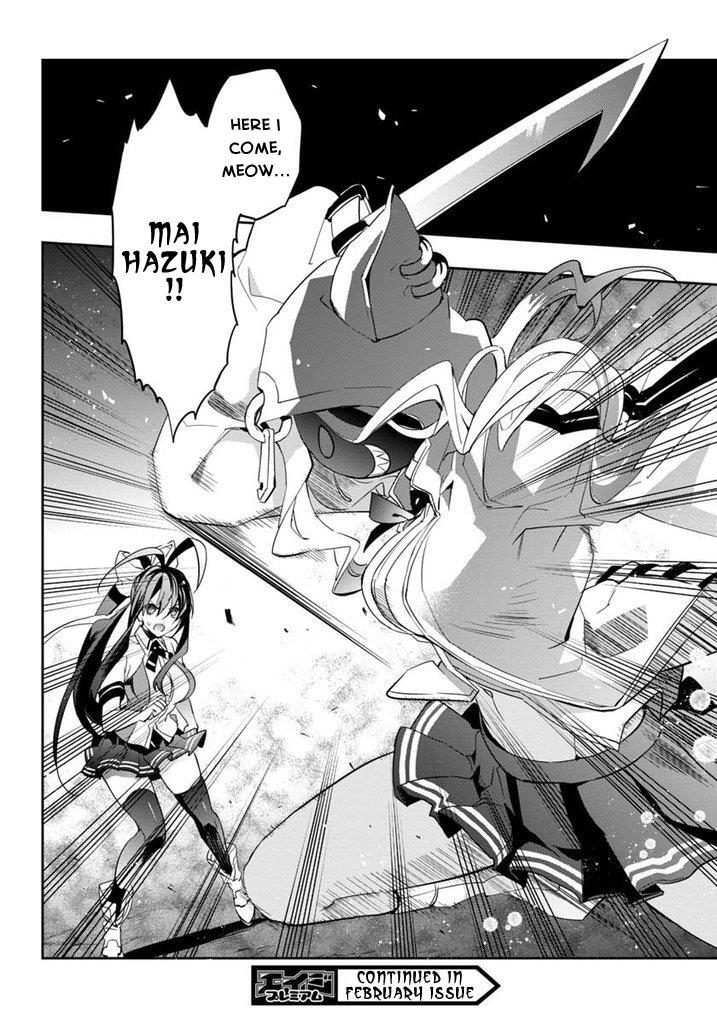 Read BlazBlue - Remix Heart Manga Online