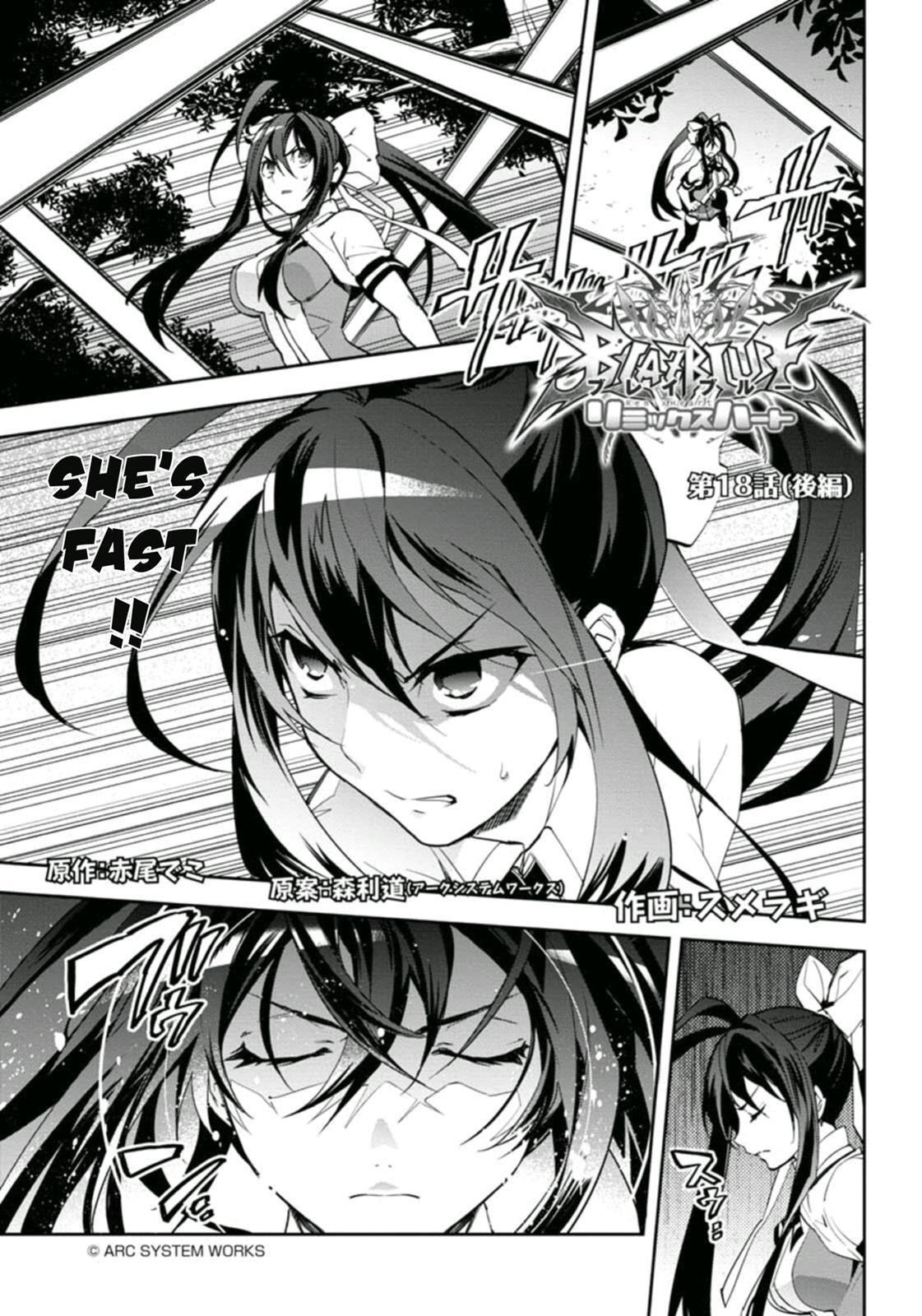 Read BlazBlue - Remix Heart Manga Online