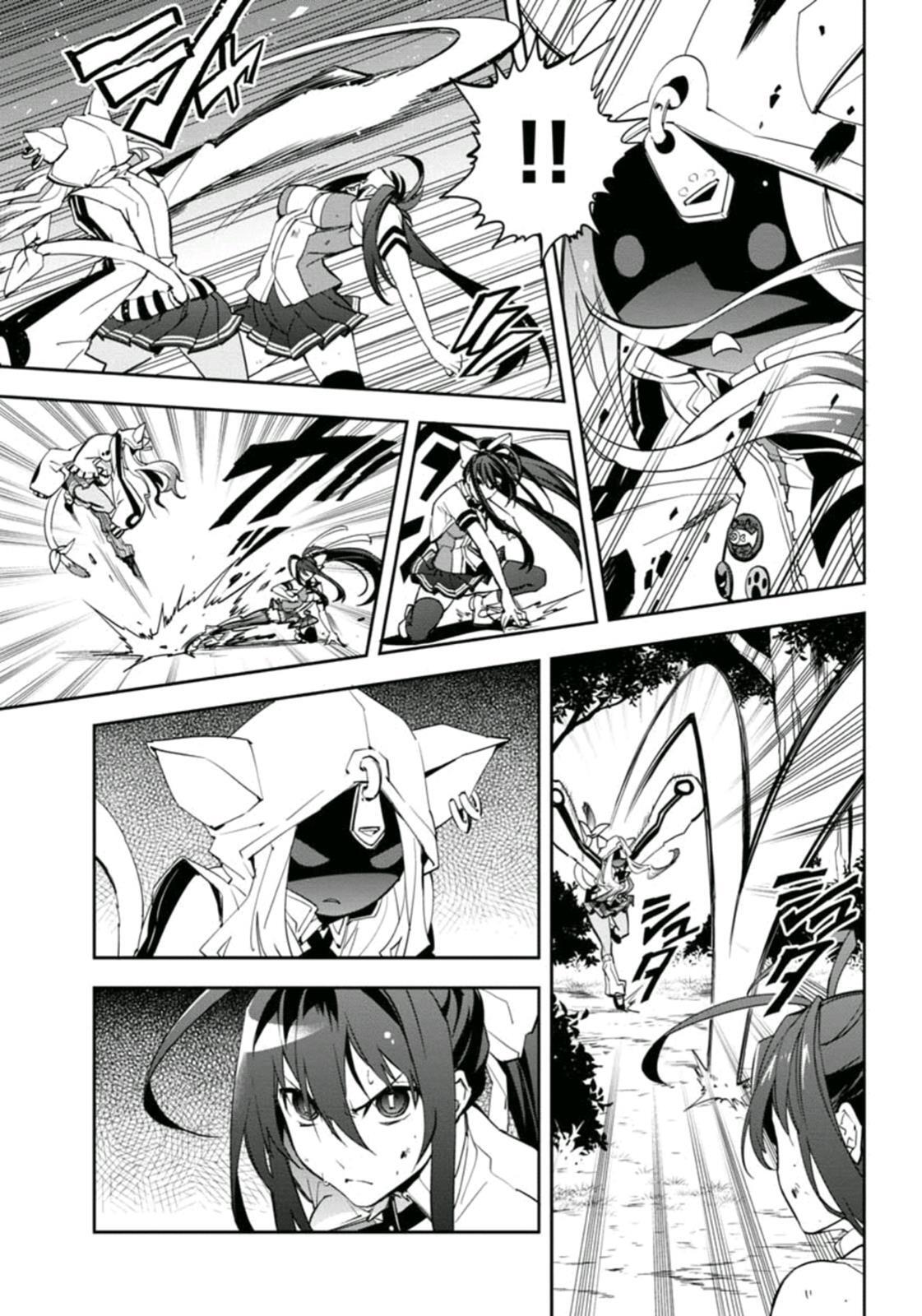 Read BlazBlue - Remix Heart Manga Online