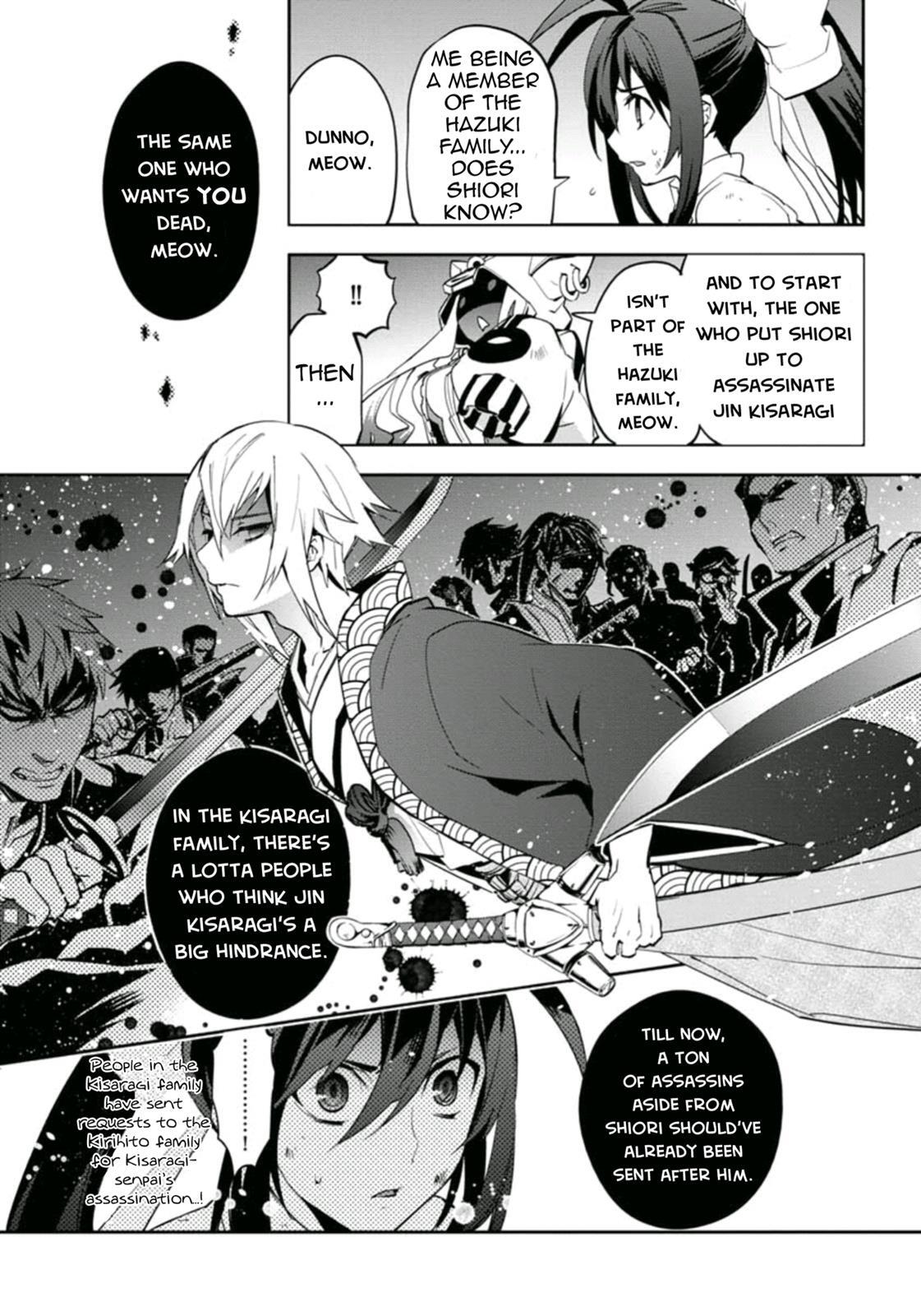 Read BlazBlue - Remix Heart Manga Online