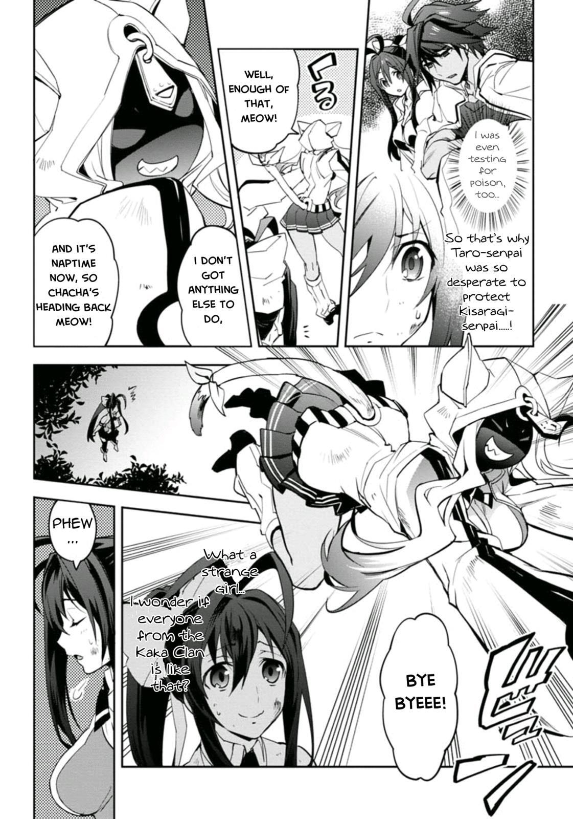 Read BlazBlue - Remix Heart Manga Online