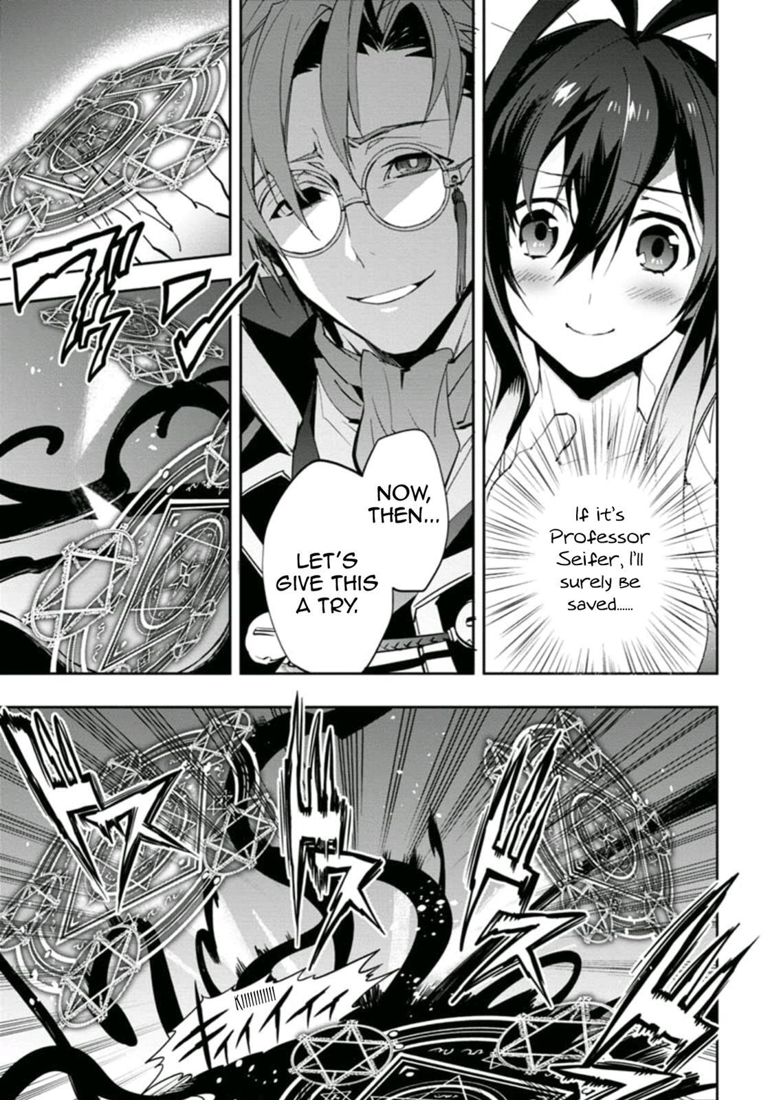 Read BlazBlue - Remix Heart Manga Online