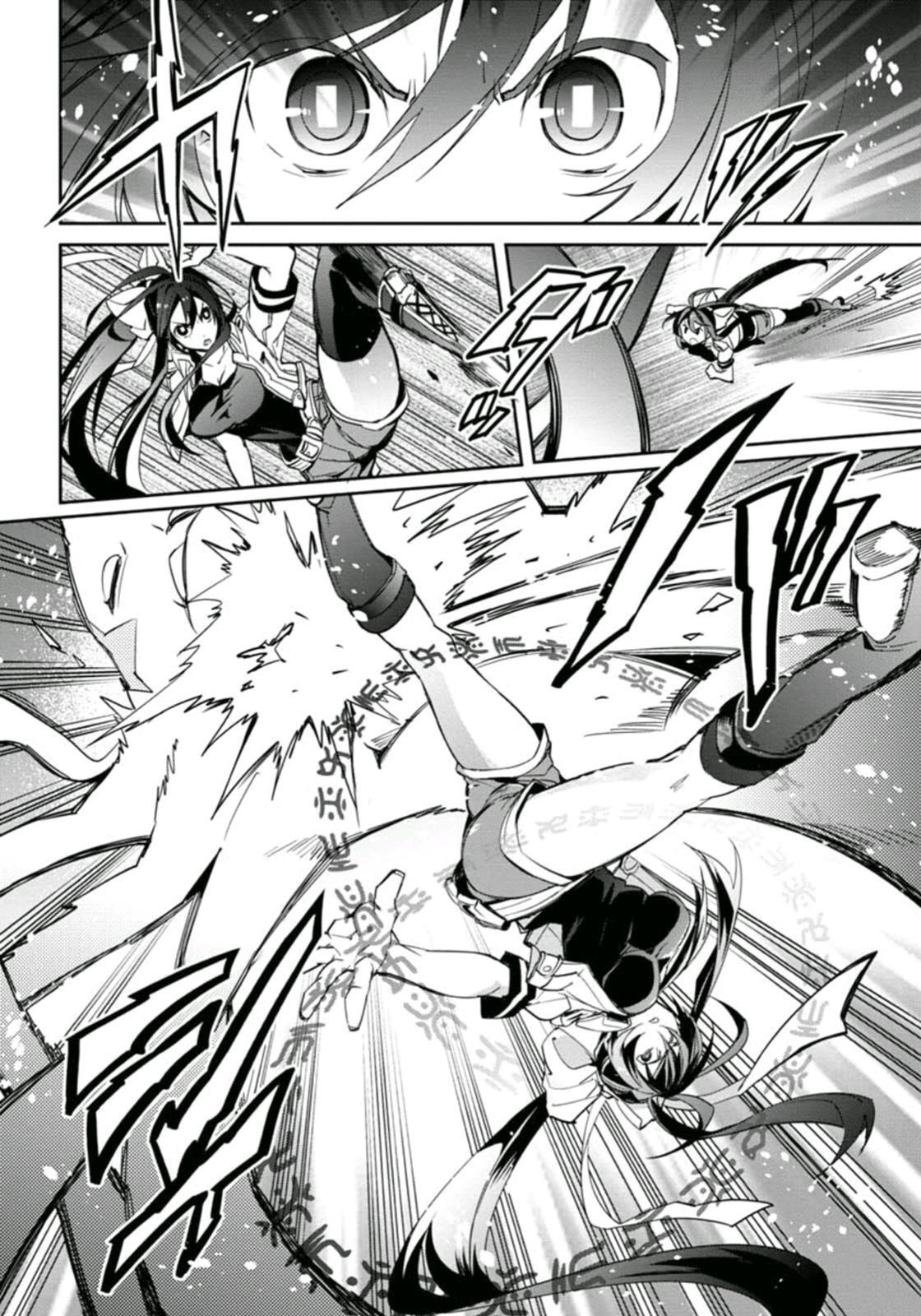 Read BlazBlue - Remix Heart Manga Online