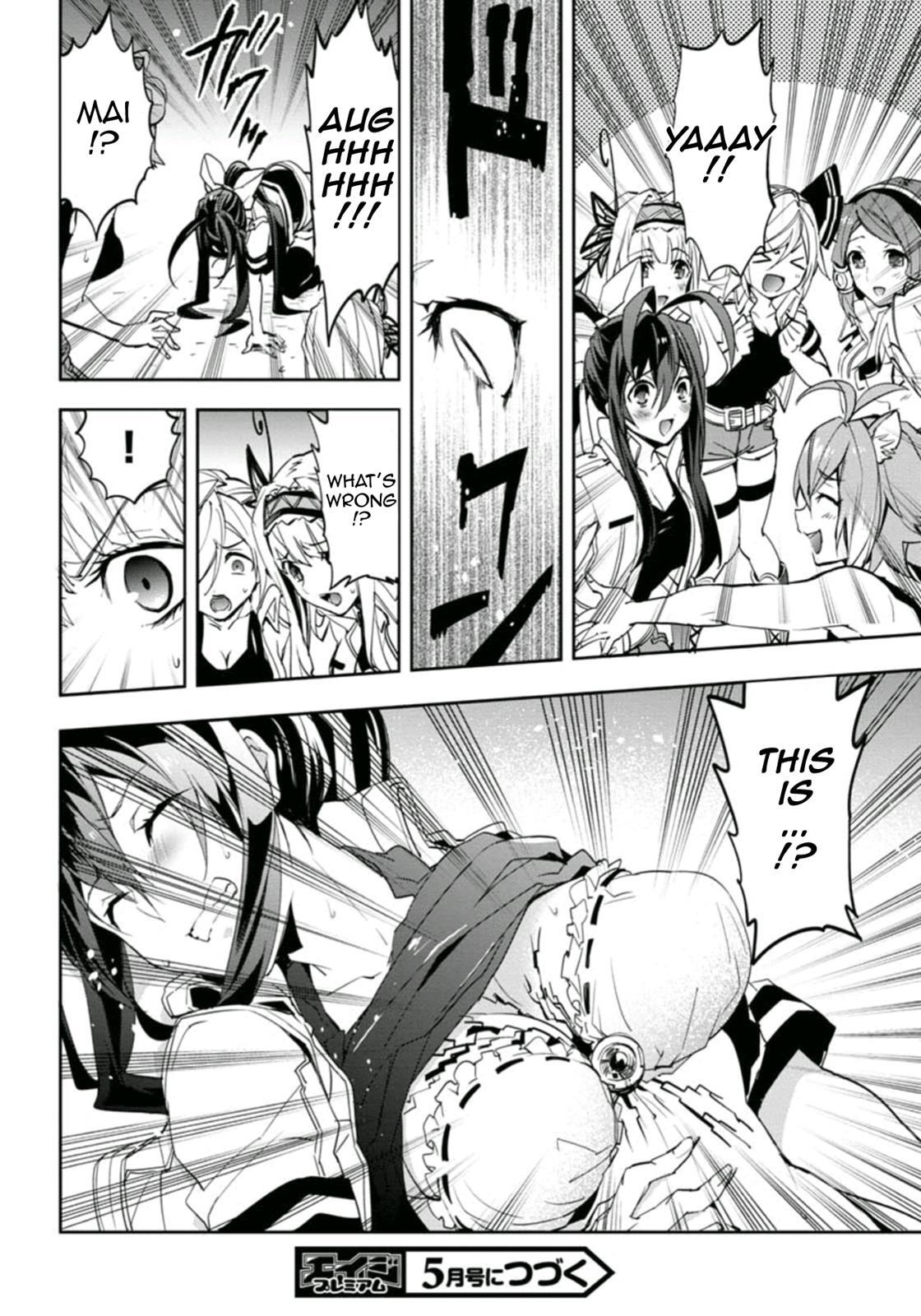Read BlazBlue - Remix Heart Manga Online