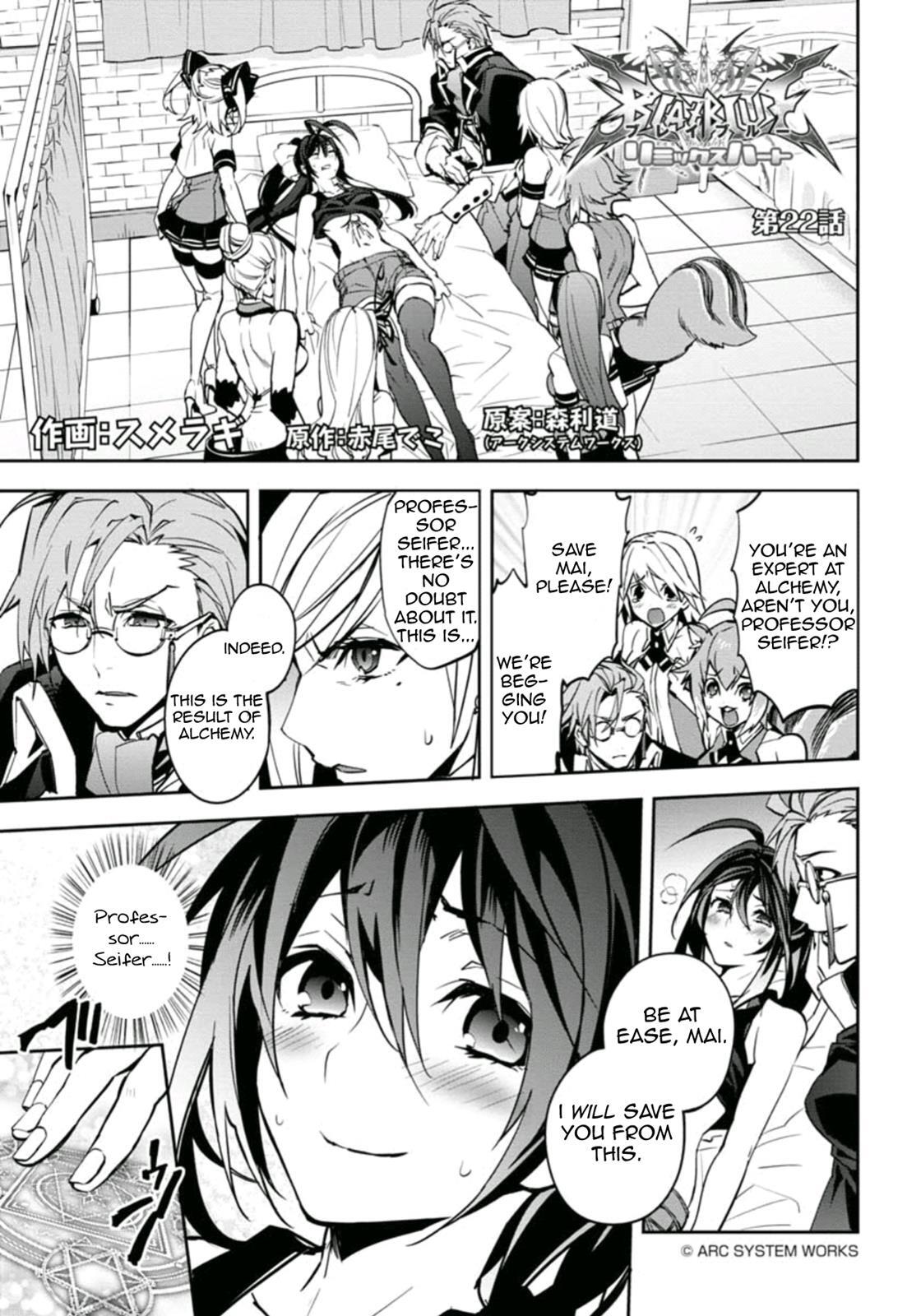 Read BlazBlue - Remix Heart Manga Online