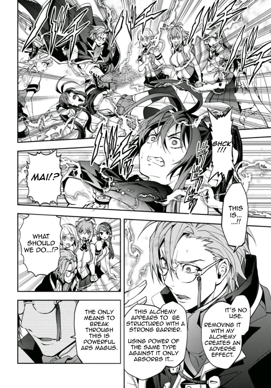 Read BlazBlue - Remix Heart Manga Online