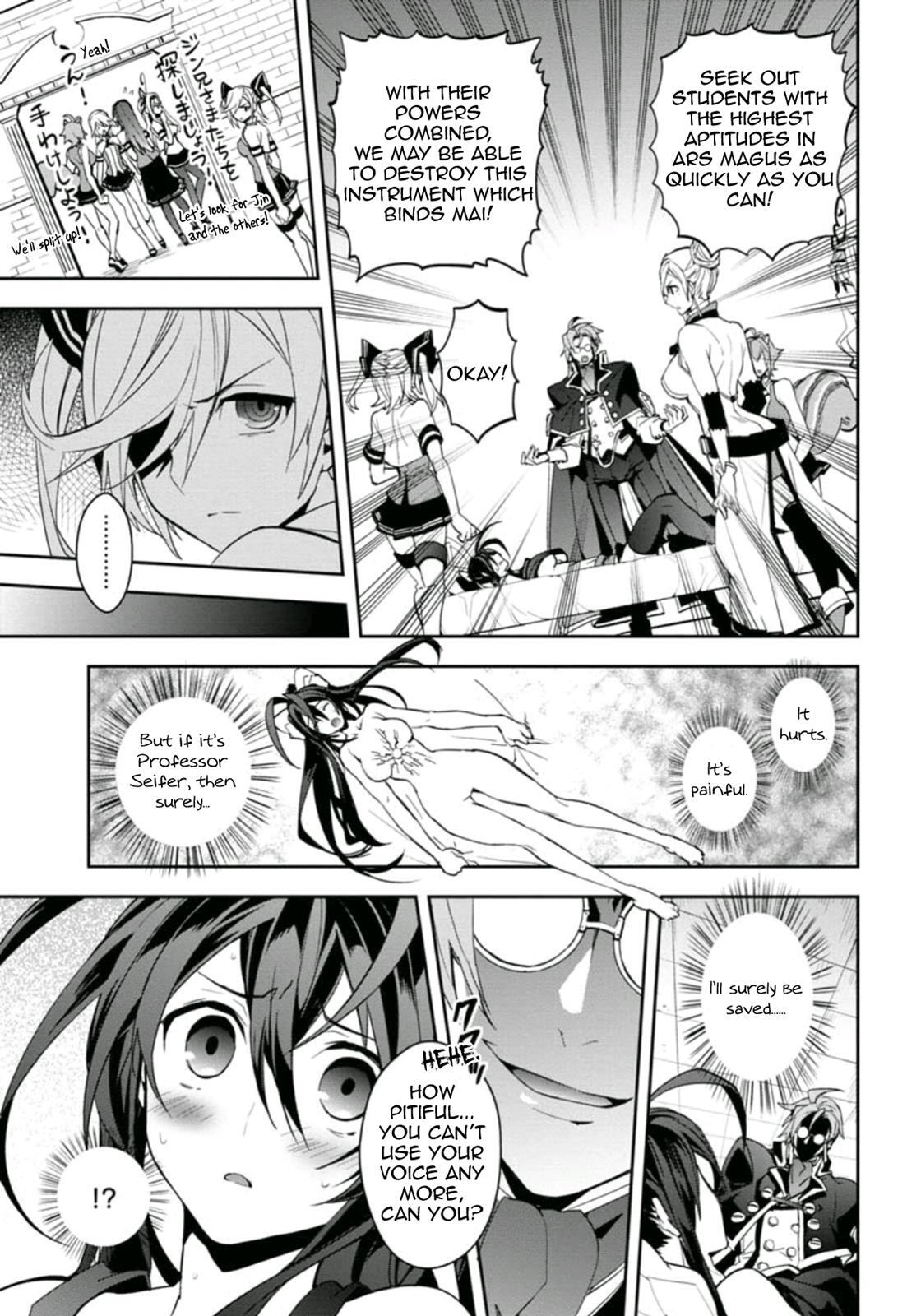 Read BlazBlue - Remix Heart Manga Online