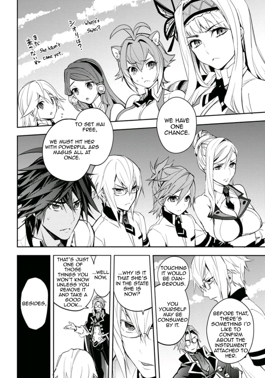 Read BlazBlue - Remix Heart Manga Online