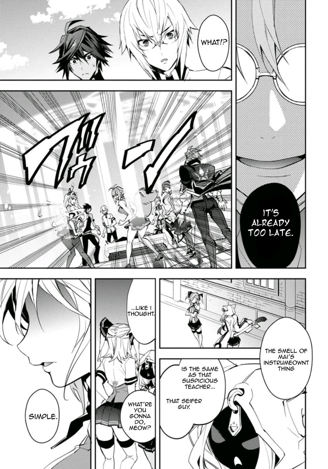 Read BlazBlue - Remix Heart Manga Online