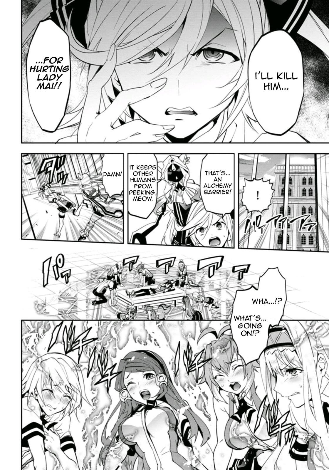 Read BlazBlue - Remix Heart Manga Online