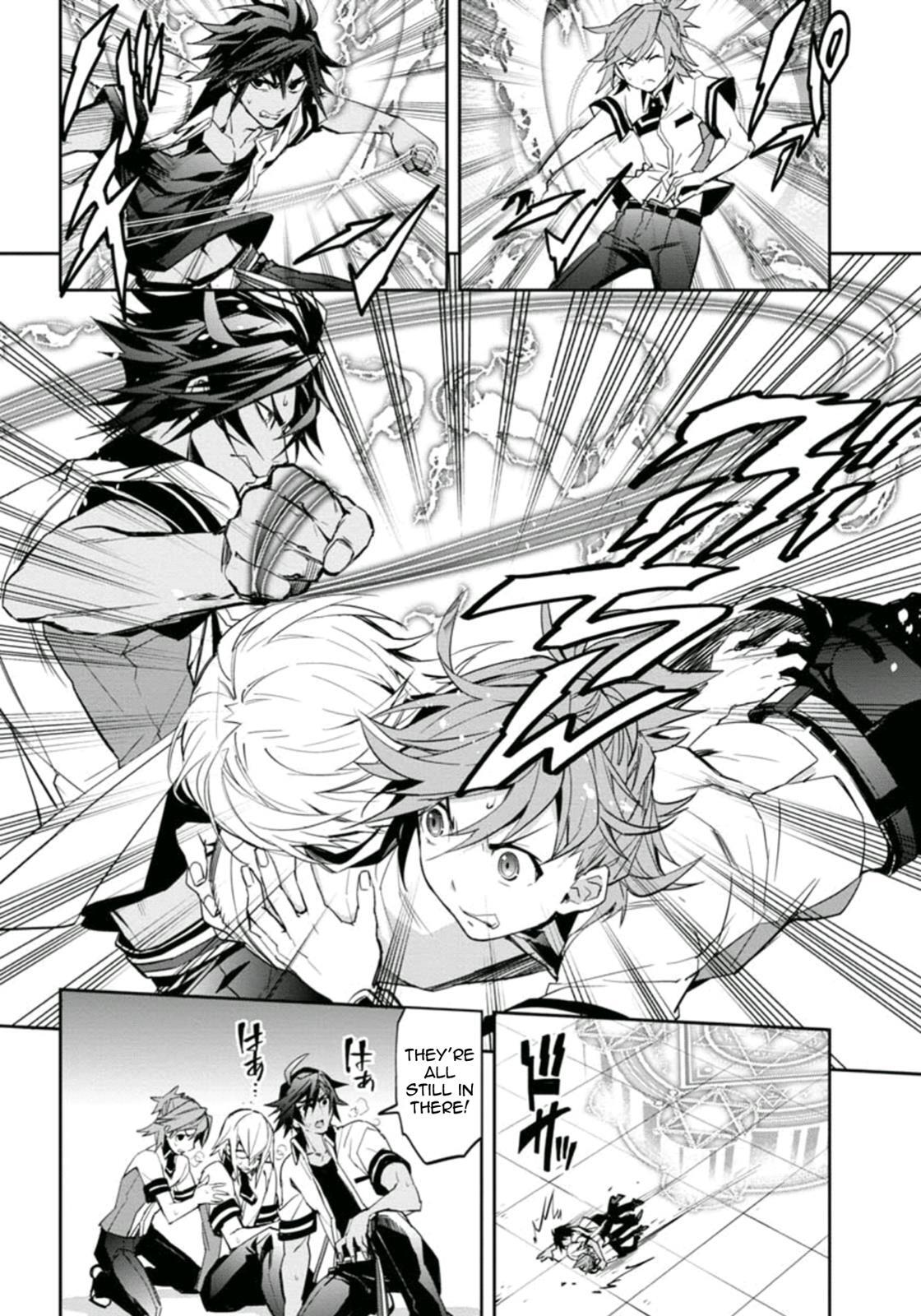Read BlazBlue - Remix Heart Manga Online