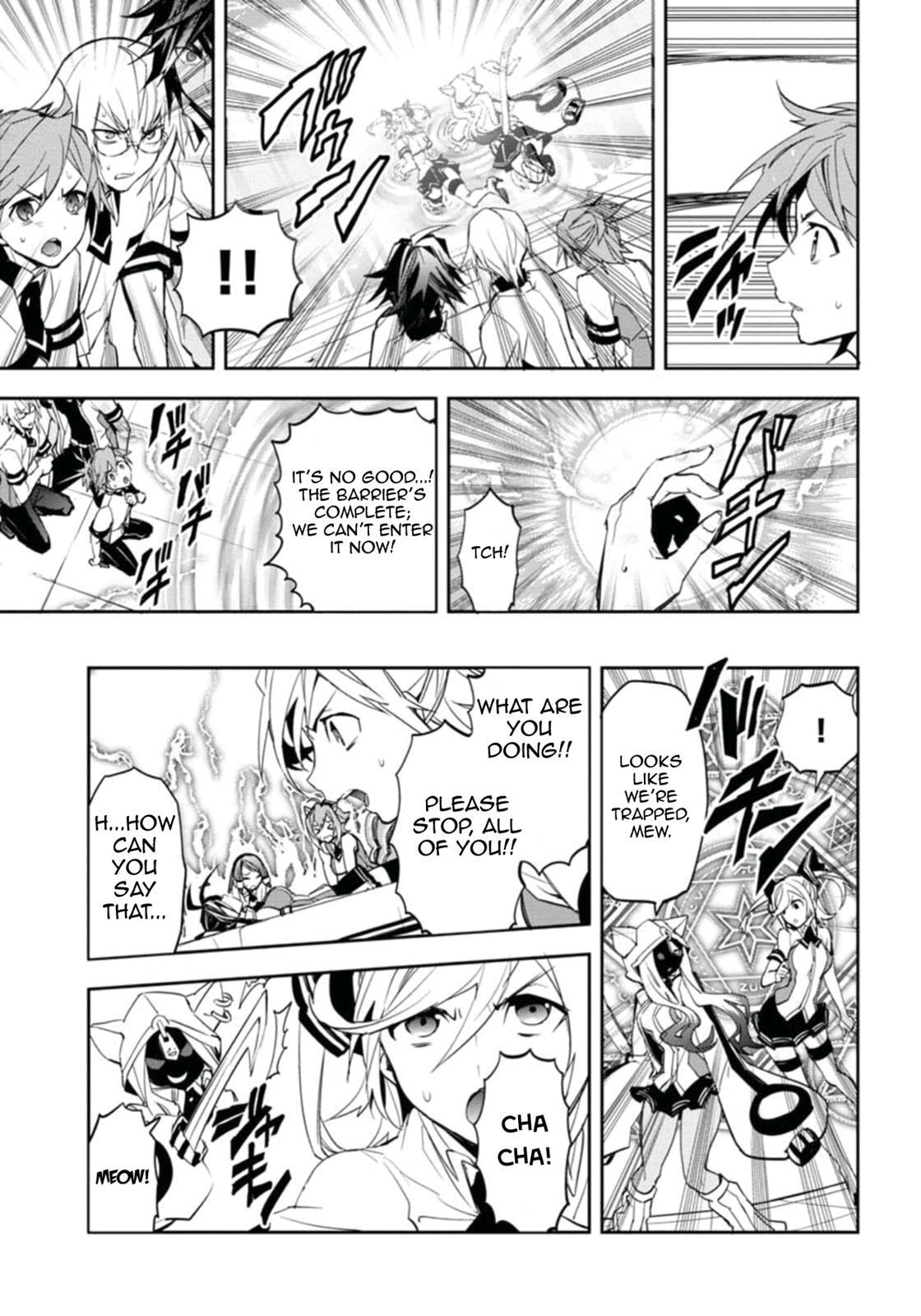 Read BlazBlue - Remix Heart Manga Online