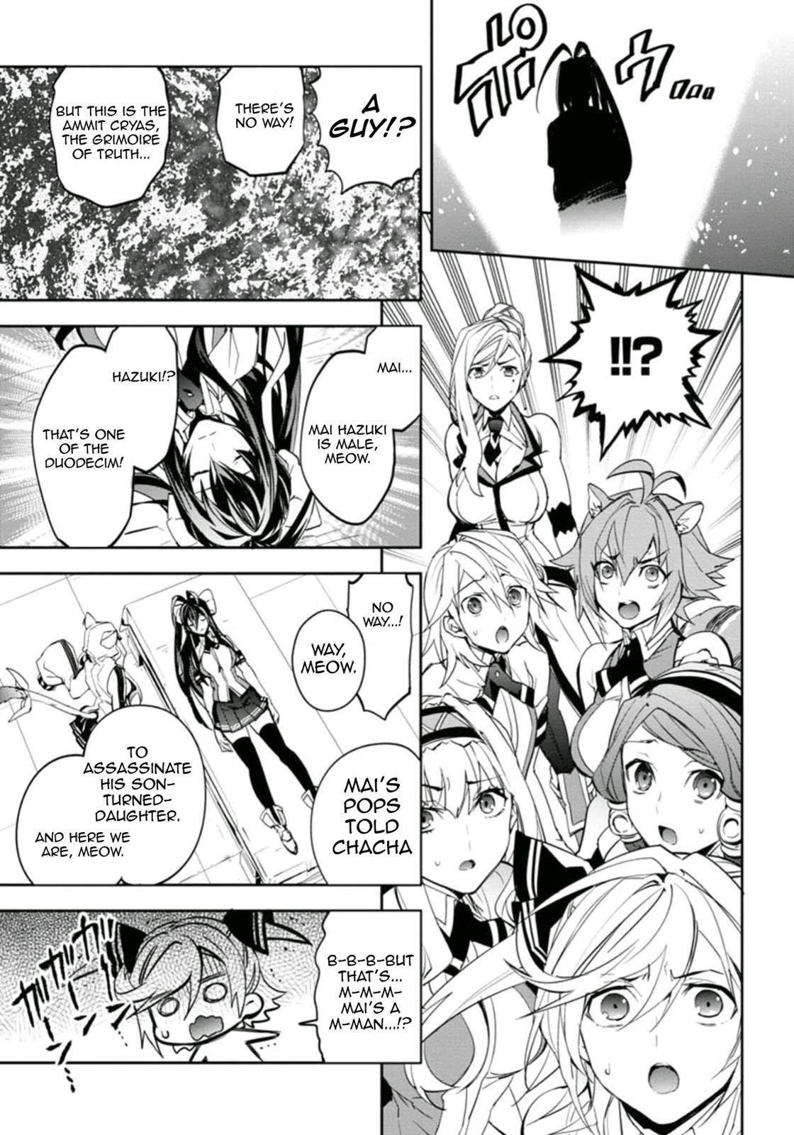 Read BlazBlue - Remix Heart Manga Online