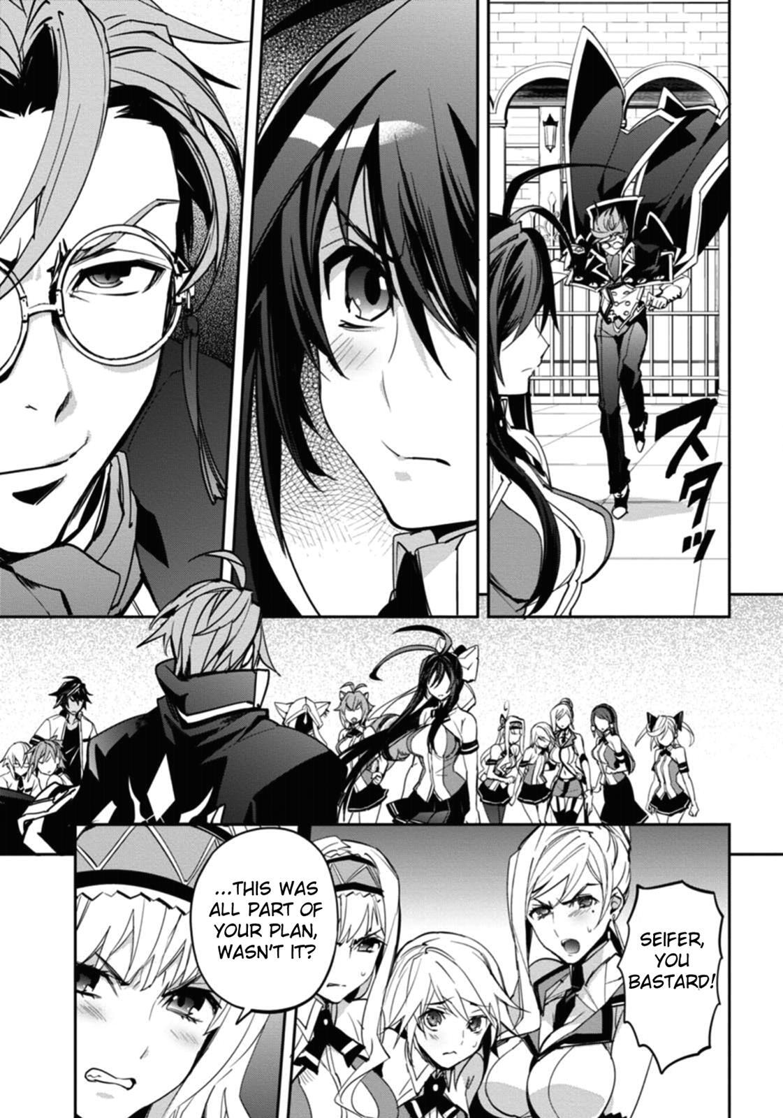Read BlazBlue - Remix Heart Manga Online