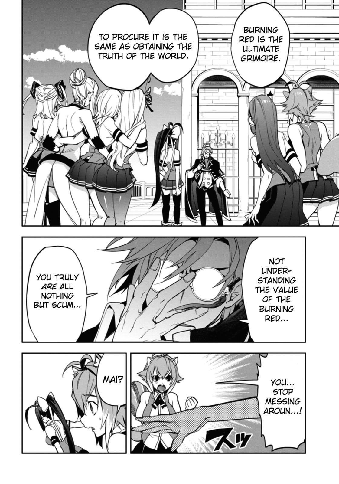 Read BlazBlue - Remix Heart Manga Online
