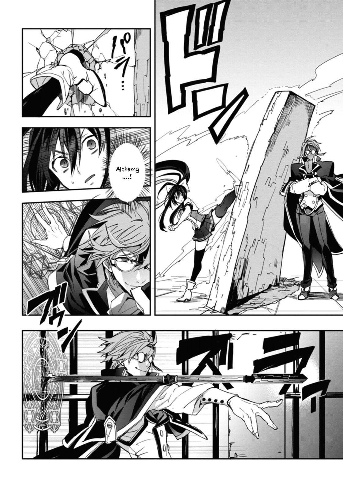 Read BlazBlue - Remix Heart Manga Online