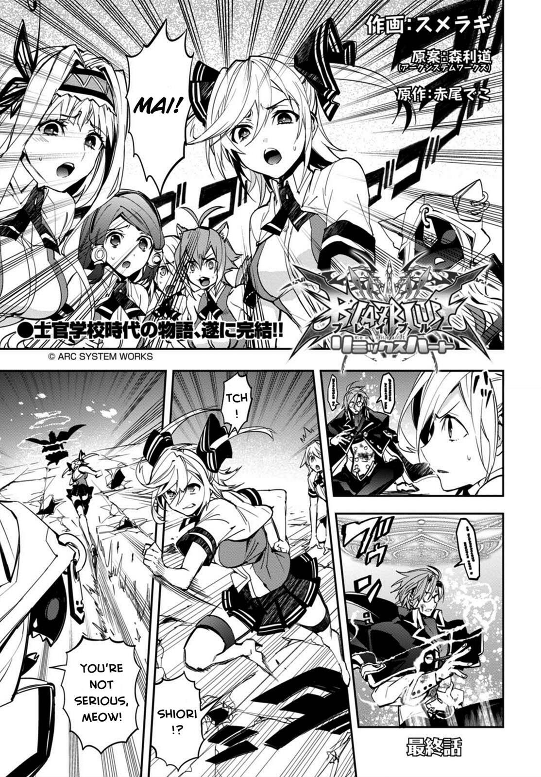 Read BlazBlue - Remix Heart Manga Online
