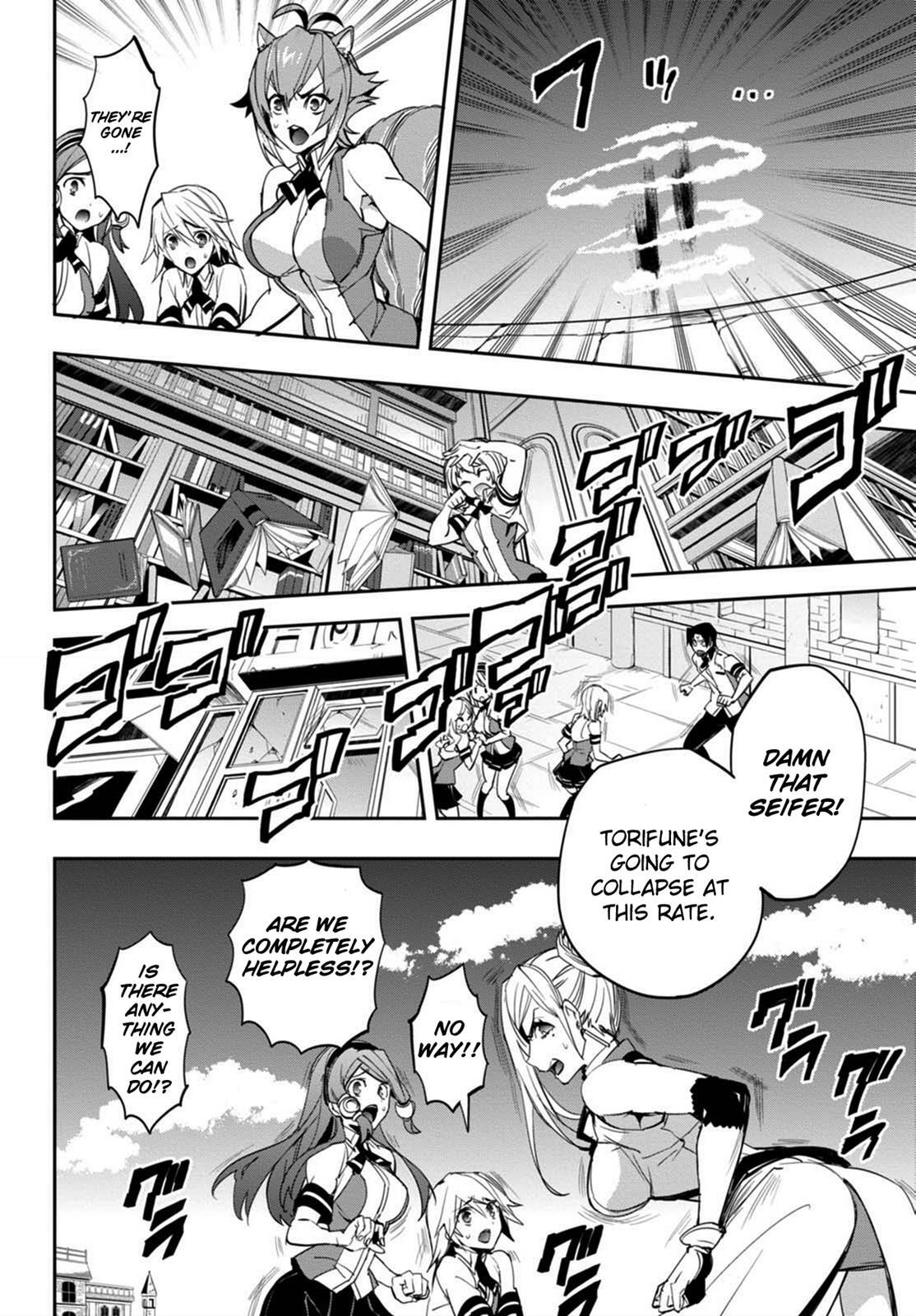 Read BlazBlue - Remix Heart Manga Online