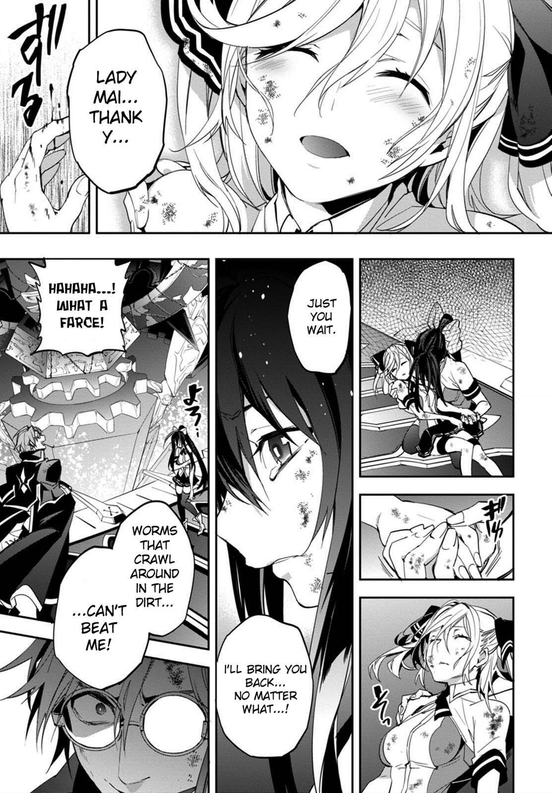 Read BlazBlue - Remix Heart Manga Online