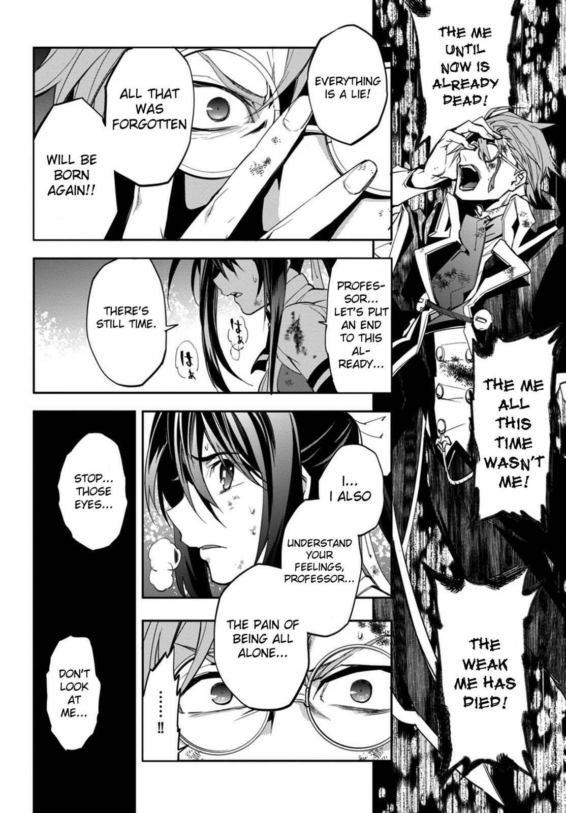Read BlazBlue - Remix Heart Manga Online