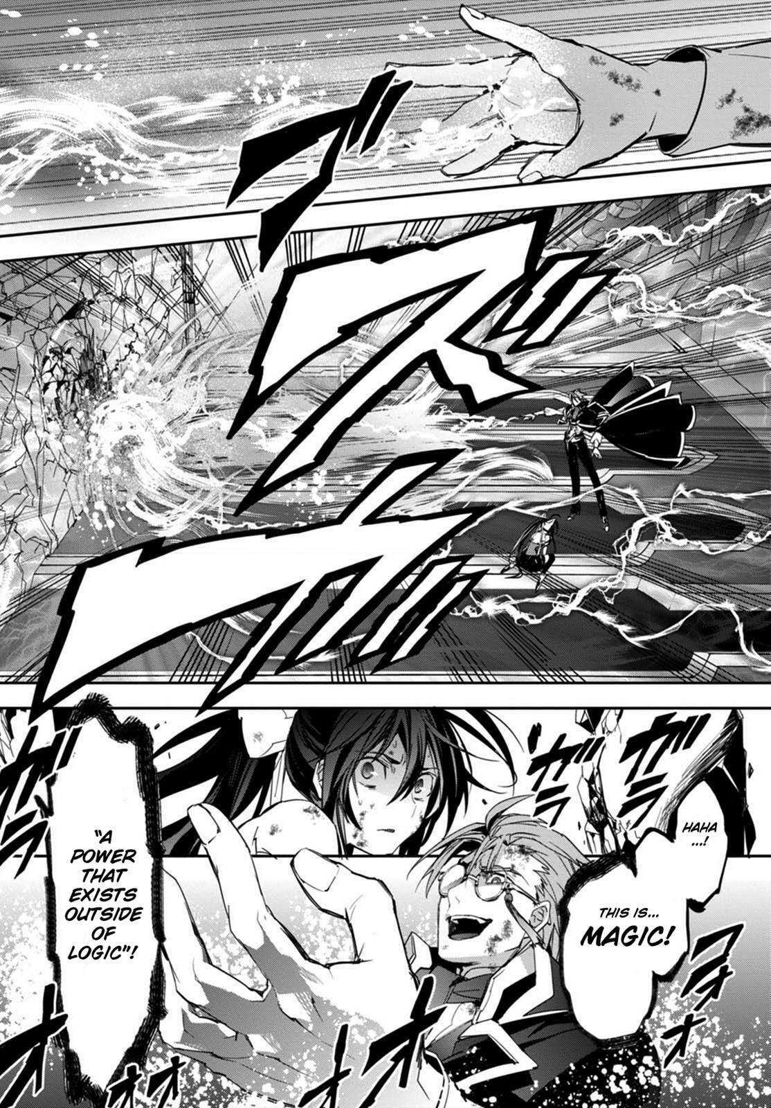 Read BlazBlue - Remix Heart Manga Online