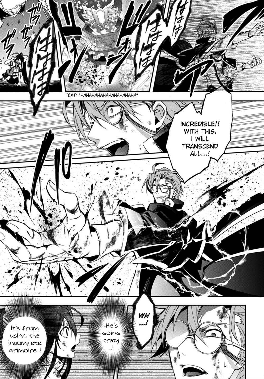 Read BlazBlue - Remix Heart Manga Online