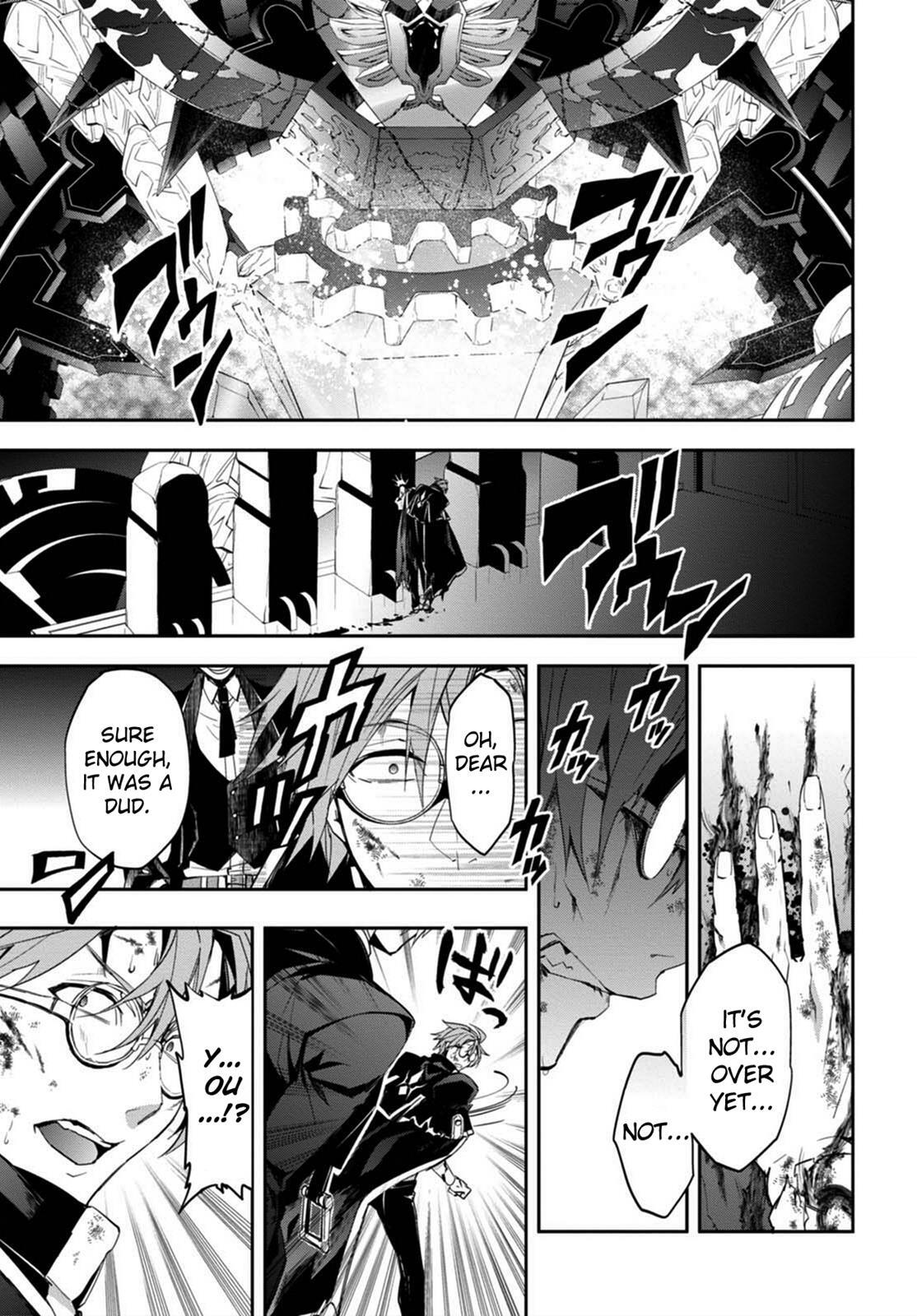 Read BlazBlue - Remix Heart Manga Online