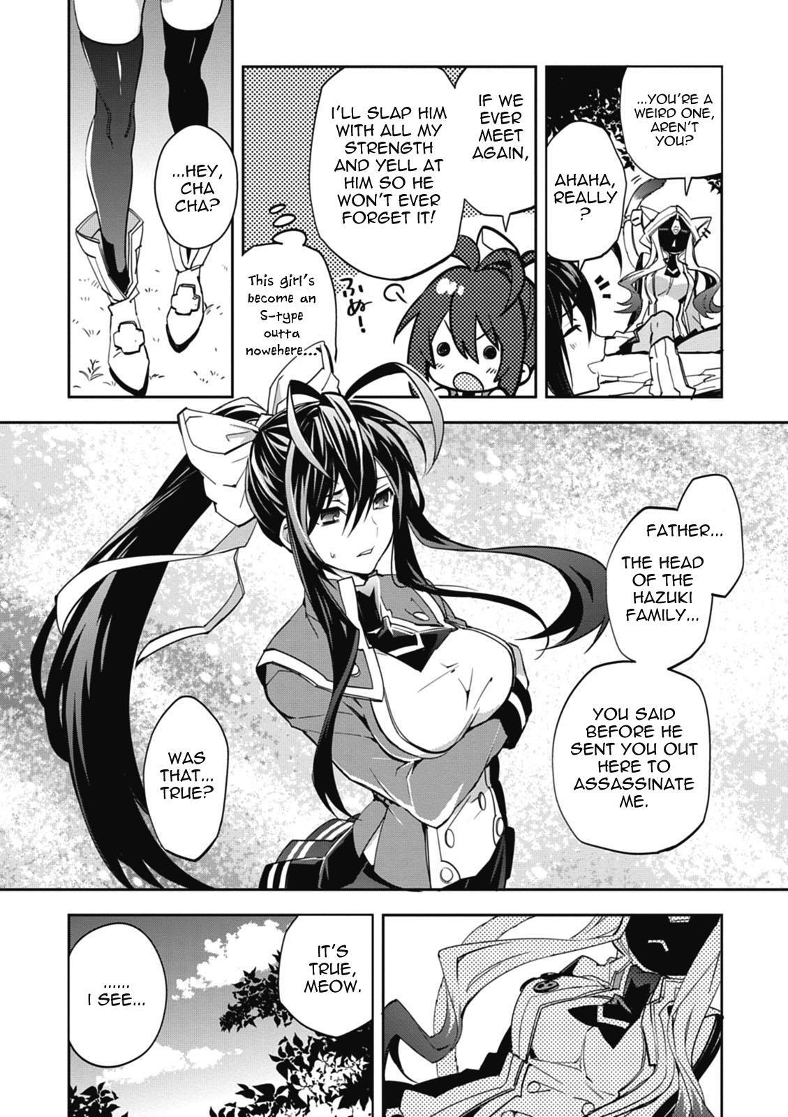 Read BlazBlue - Remix Heart Manga Online