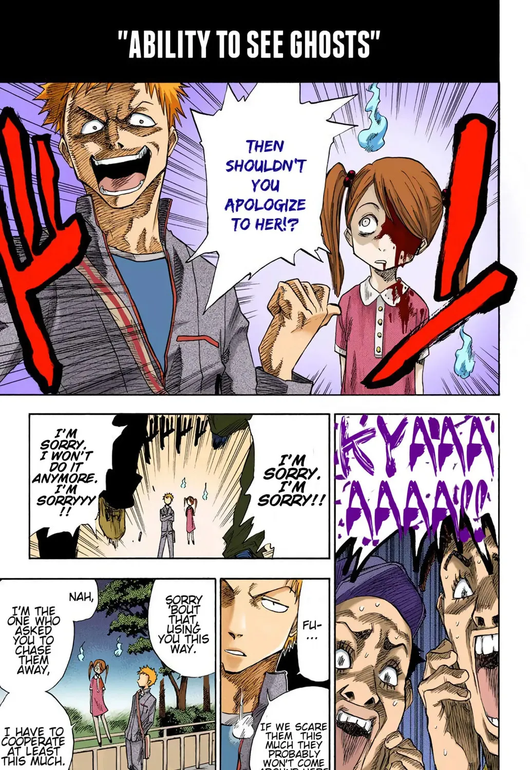 Read Bleach Manga Online