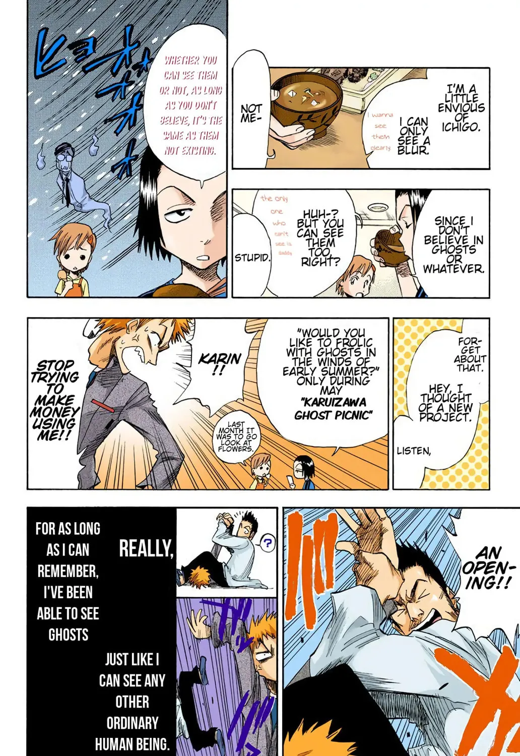 Read Bleach Manga Online