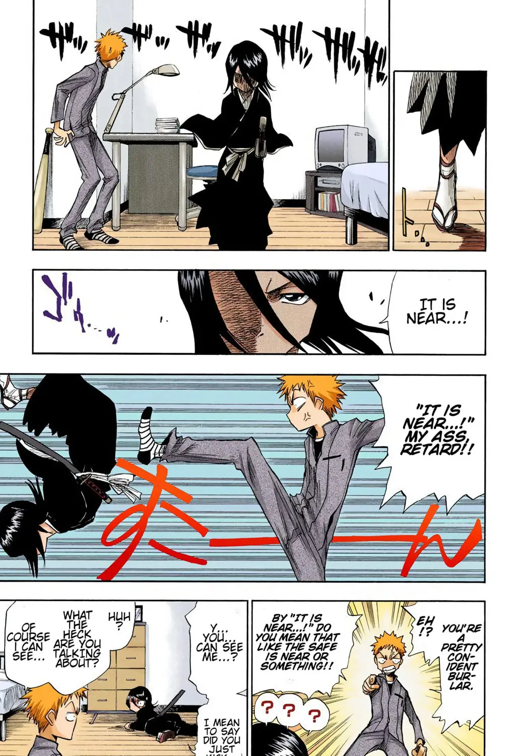Read Bleach Manga Online