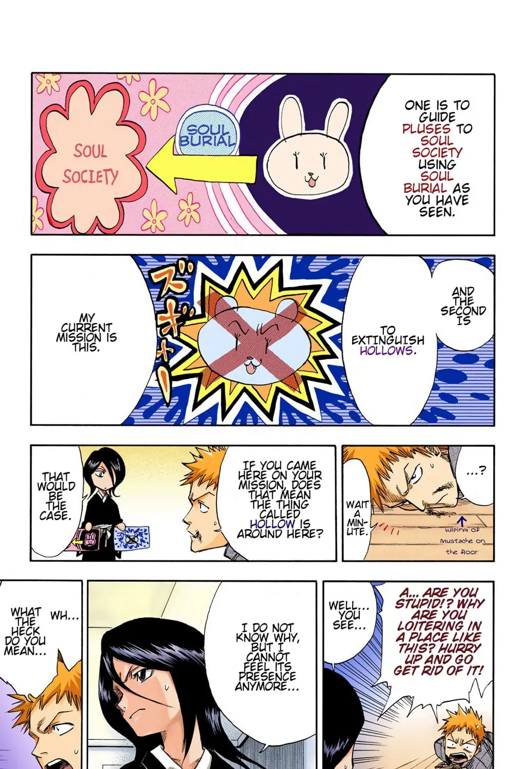 Read Bleach Manga Online