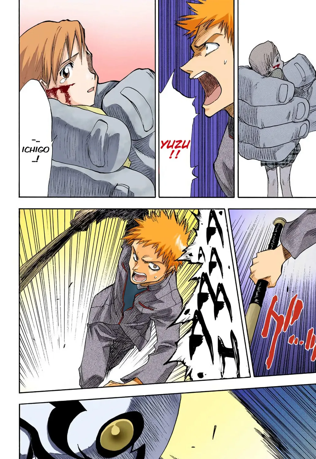 Read Bleach Manga Online