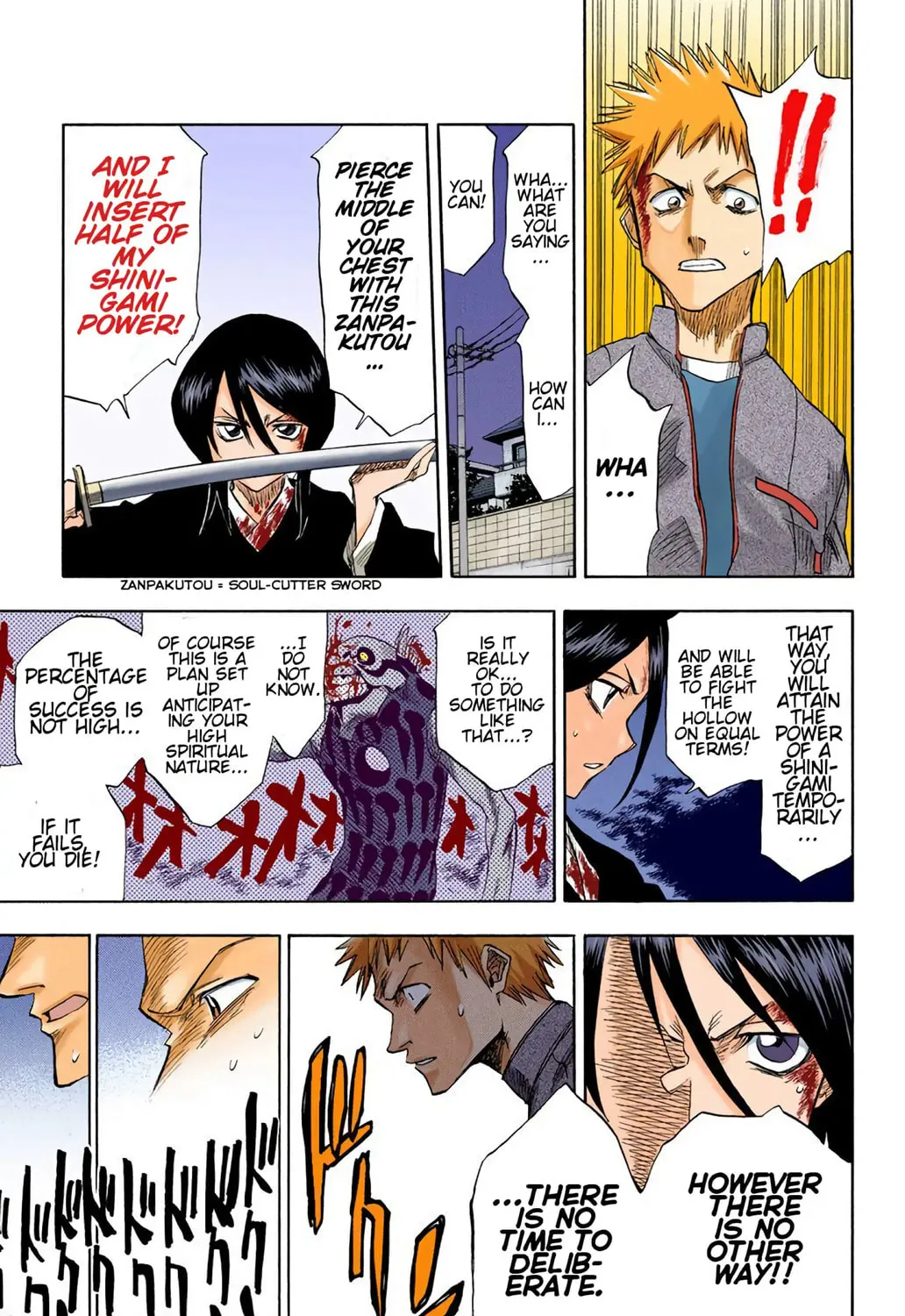 Read Bleach Manga Online