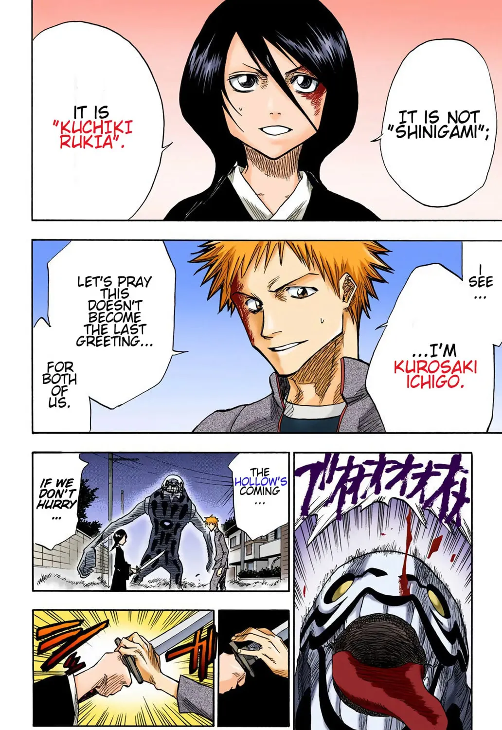 Read Bleach Manga Online