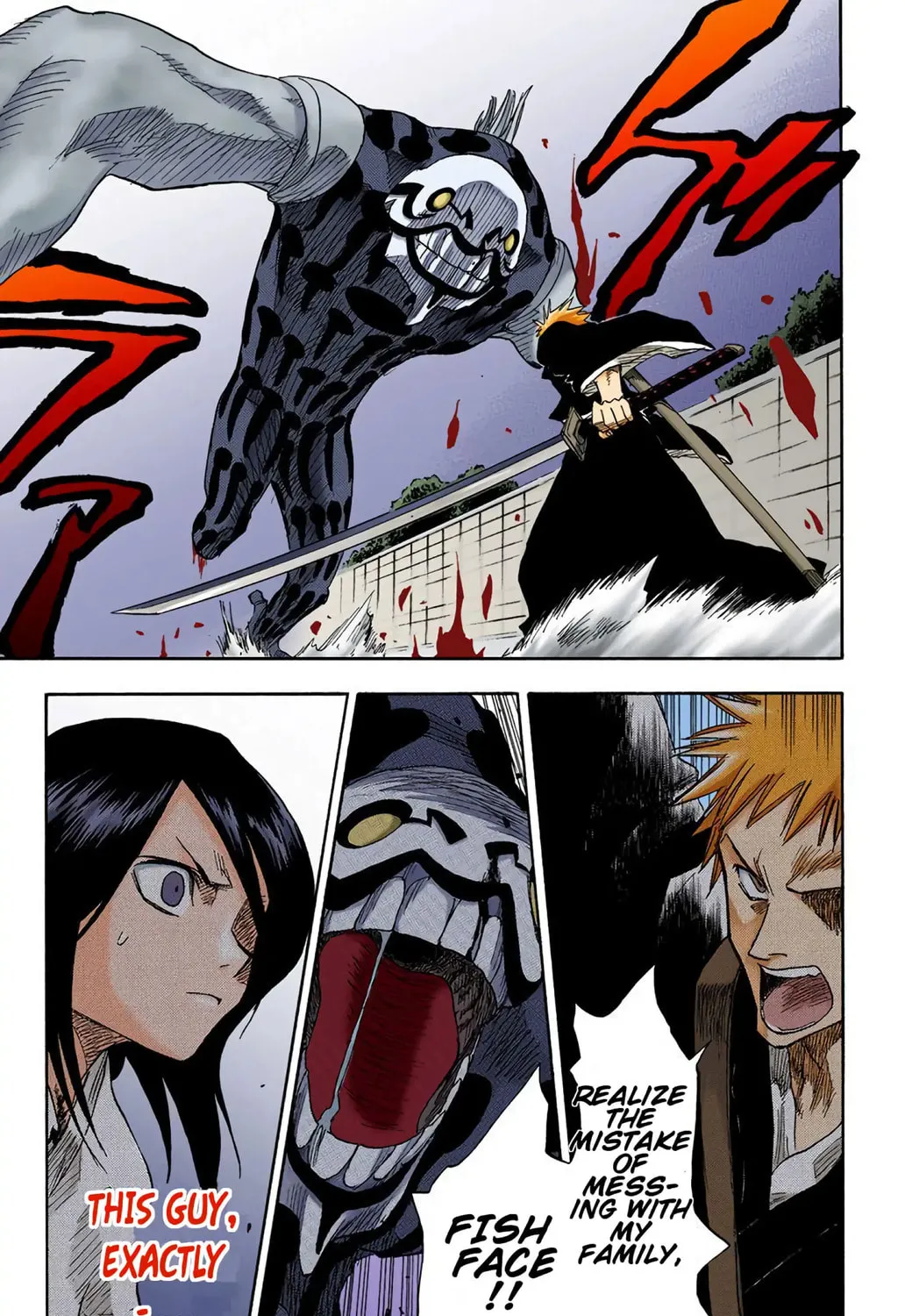 Read Bleach Manga Online