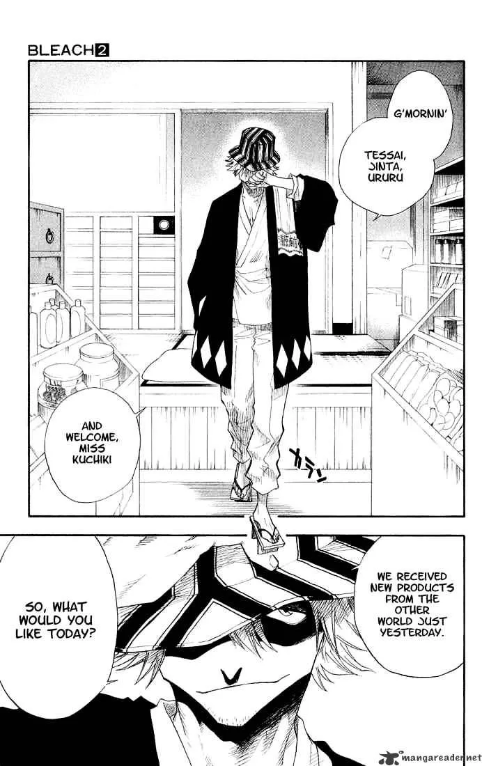 Read Bleach Manga Online