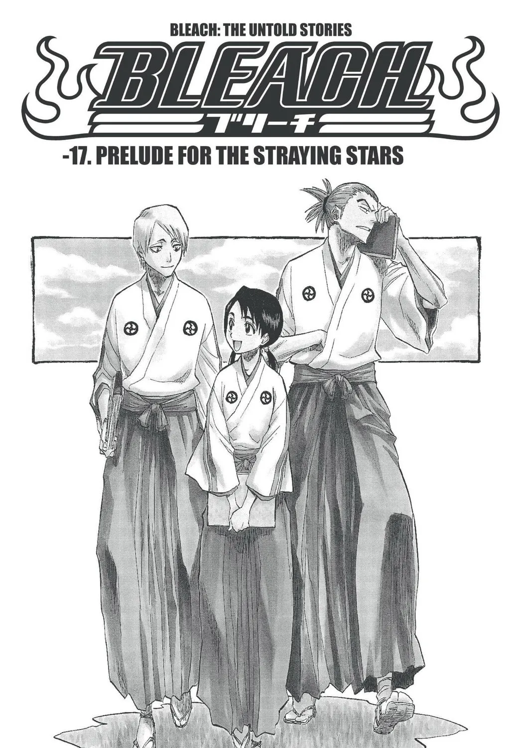 Read Bleach Manga Online