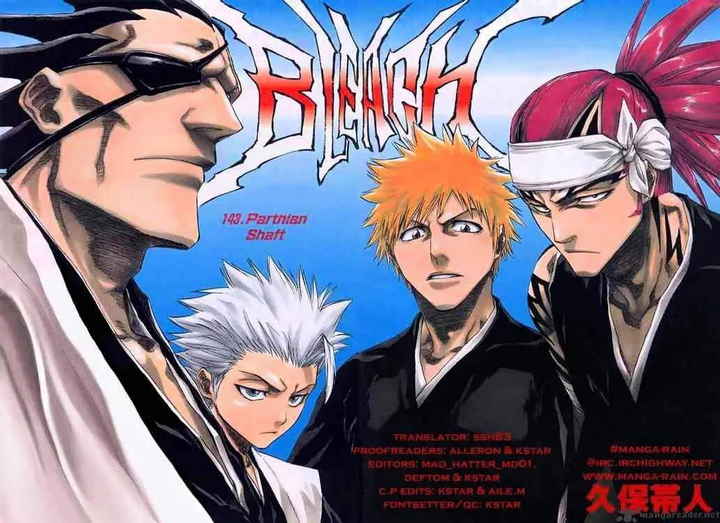 Read Bleach Manga Online
