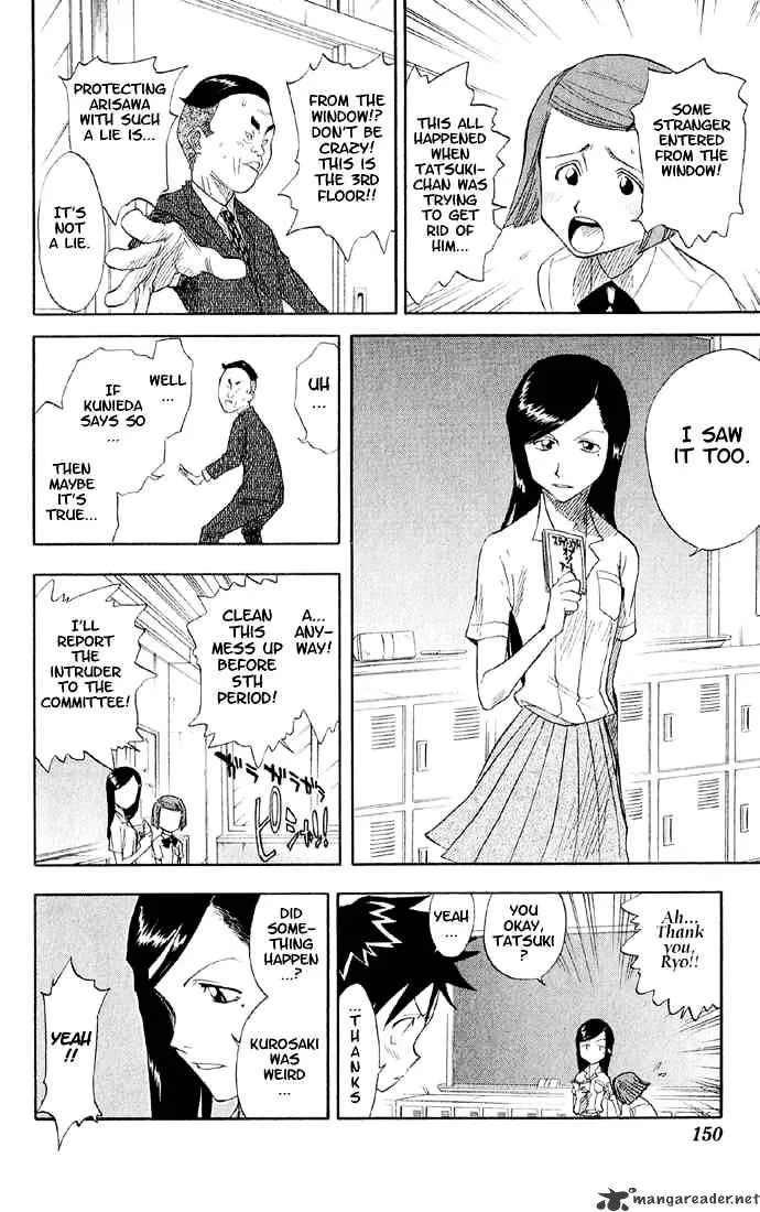 Read Bleach Manga Online