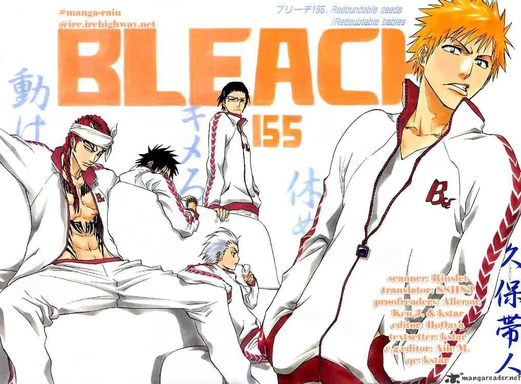 Read Bleach Manga Online