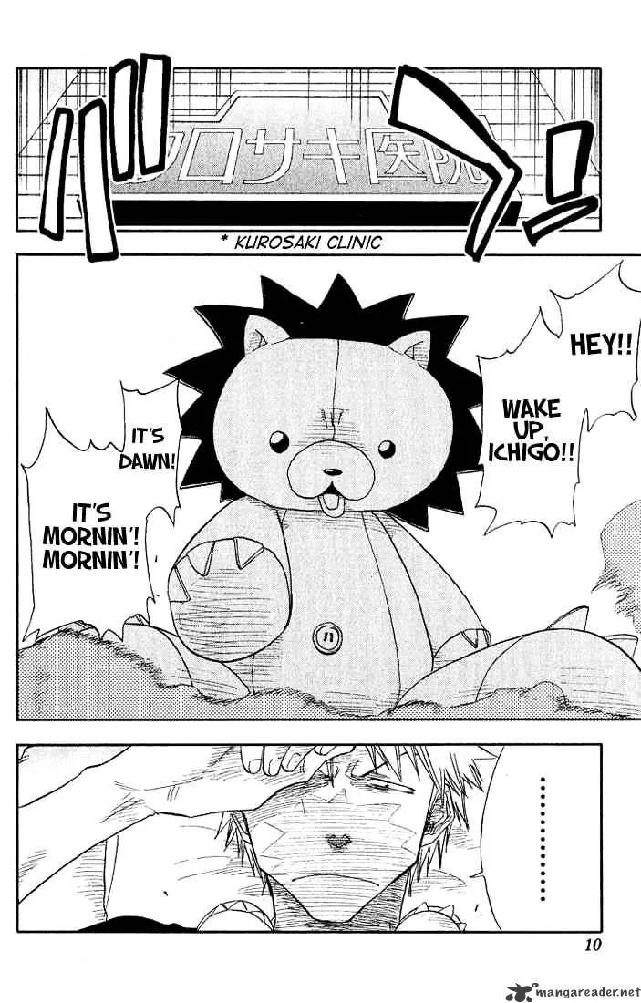 Read Bleach Manga Online