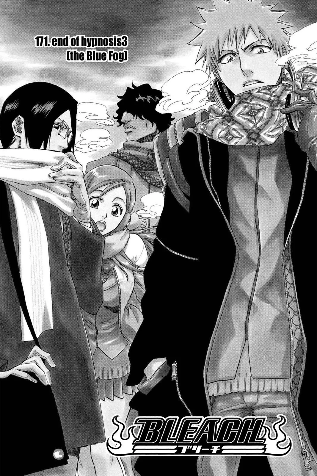 Read Bleach Manga Online