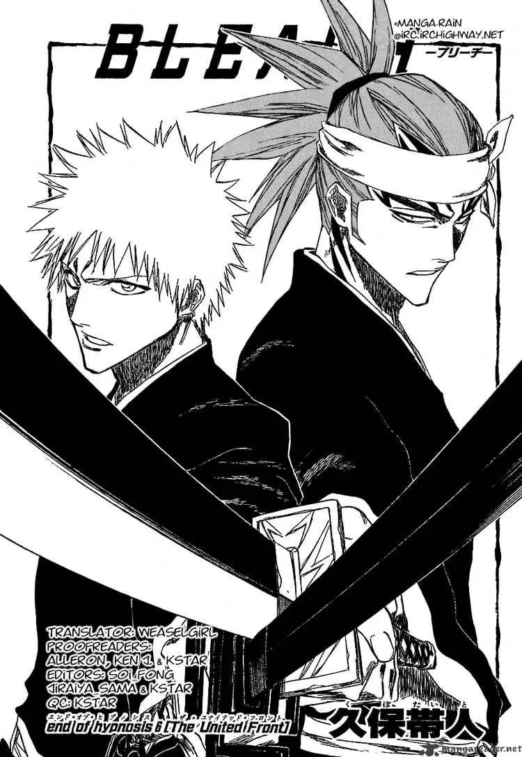 Read Bleach Manga Online