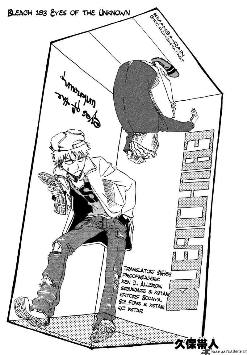 Read Bleach Manga Online