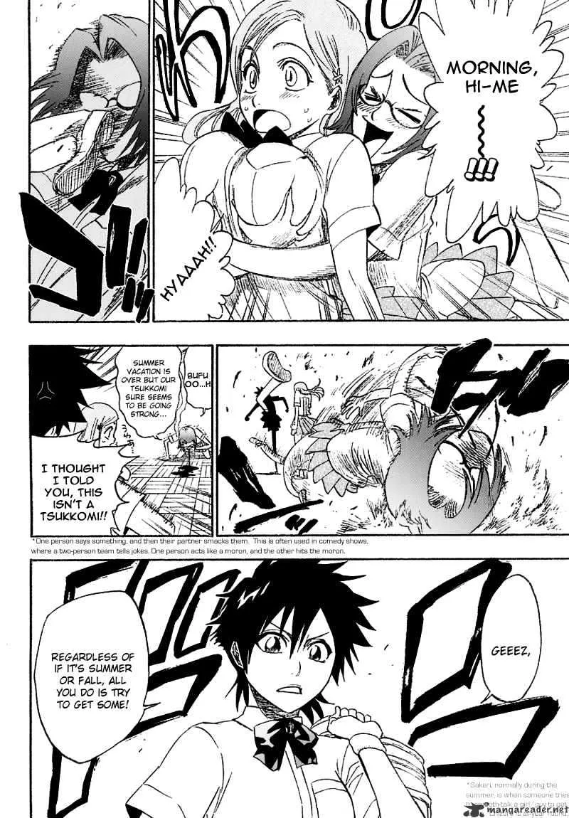 Read Bleach Manga Online