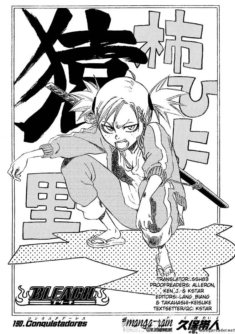 Read Bleach Manga Online